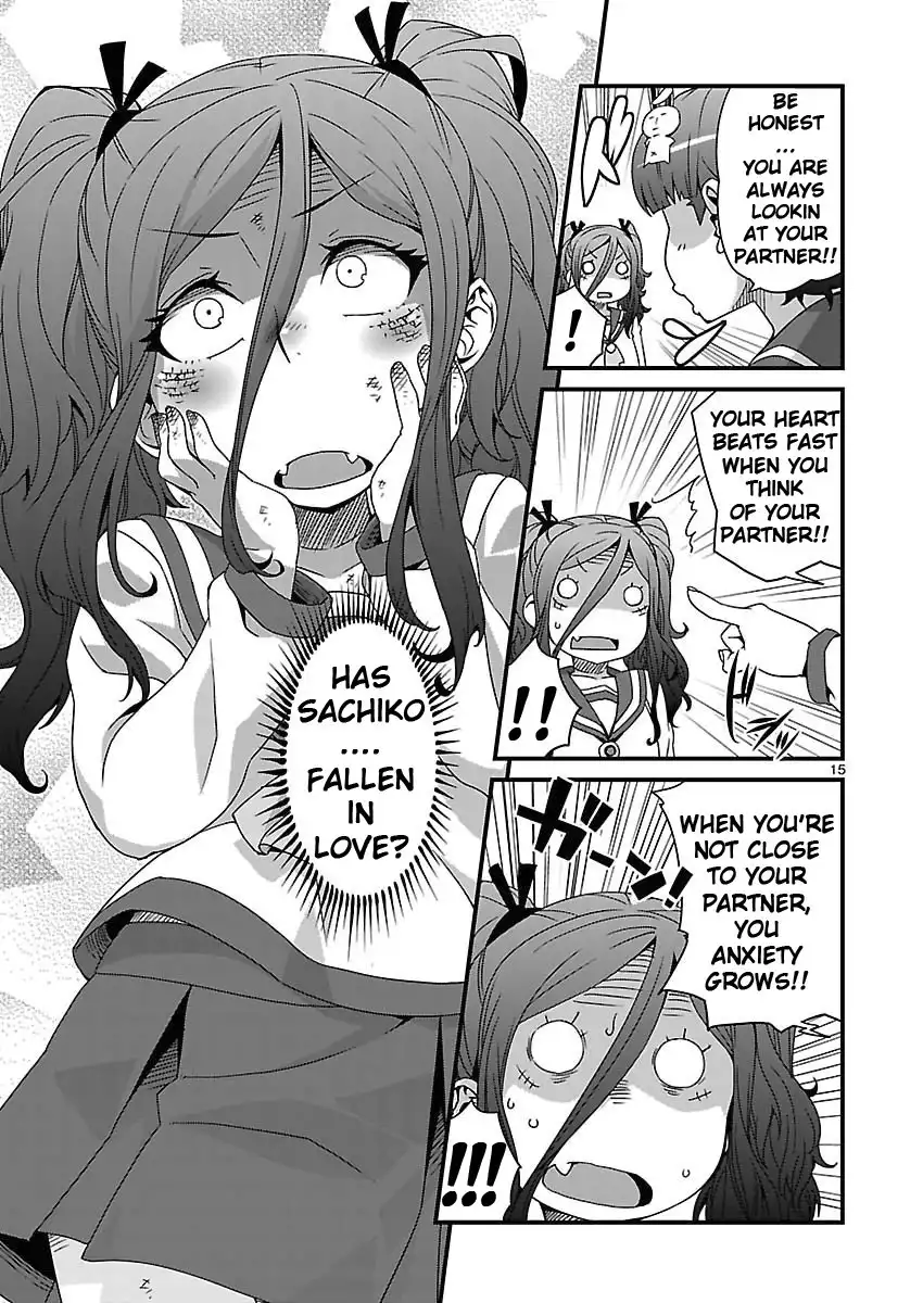 Corpse Party: Sachiko no Renai Yuugi Hysteric Birthday 2U Chapter 9 15